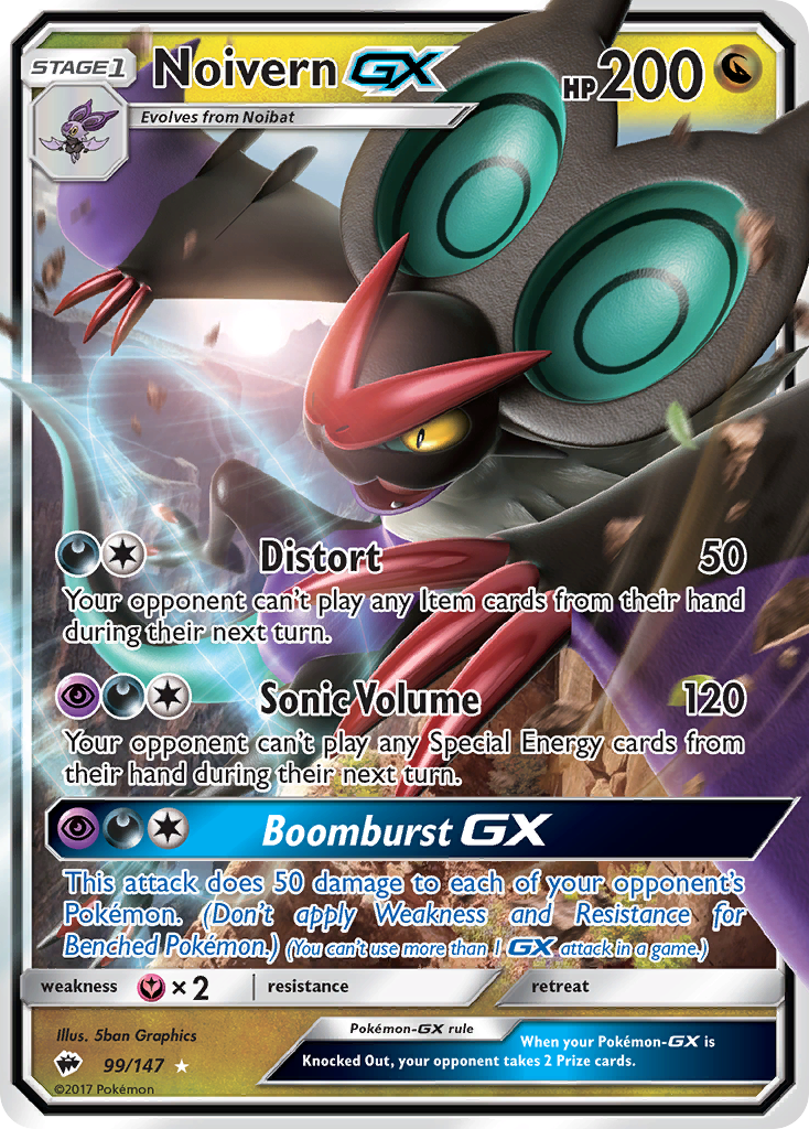 Noivern GX (99/147) [Sun & Moon: Burning Shadows] - Destination Retro