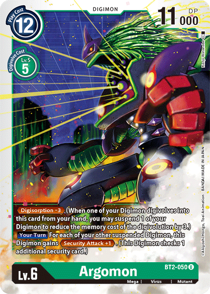 Argomon [BT2-050] [Release Special Booster Ver.1.5] - Destination Retro