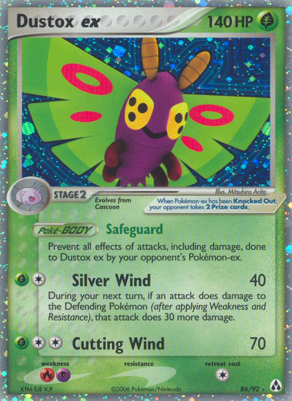 Dustox ex (86/92) [EX: Legend Maker] - Destination Retro