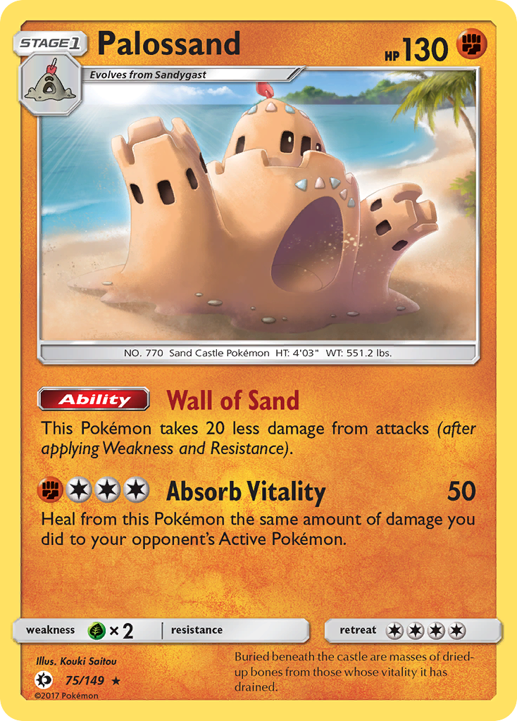 Palossand (75/149) [Sun & Moon: Base Set] - Destination Retro