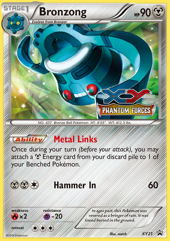 Bronzong (XY21) [XY: Black Star Promos] - Destination Retro