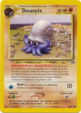 Omanyte (60/75) [Neo Discovery Unlimited] - Destination Retro