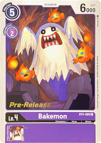 Bakemon [BT4-080] [Great Legend Pre-Release Promos] - Destination Retro