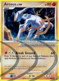 Arceus (AR8) [Arceus] - Destination Retro