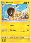 Heliolisk (38/131) [Sun & Moon: Forbidden Light] - Destination Retro