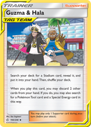 Guzma & Hala (193/236) [Sun & Moon: Cosmic Eclipse] - Destination Retro