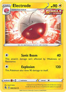 Electrode (088/264) [Sword & Shield: Fusion Strike] - Destination Retro