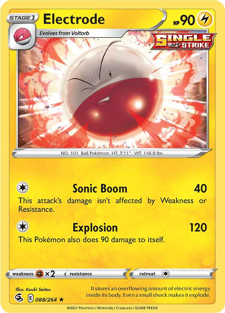 Electrode (088/264) [Sword & Shield: Fusion Strike] - Destination Retro