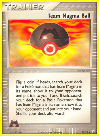 Team Magma Ball (80/95) [EX: Team Magma vs Team Aqua] - Destination Retro