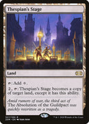 Thespian's Stage [Double Masters] - Destination Retro