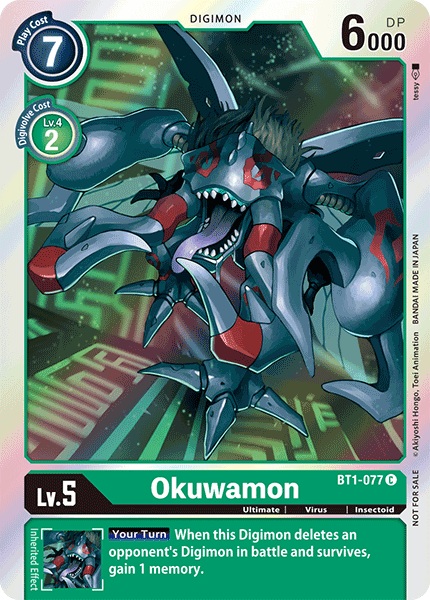 Okuwamon [BT1-077] (Event Pack) [Release Special Booster Ver.1.0 Promos] - Destination Retro