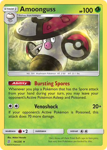 Amoonguss (14/236) [Sun & Moon: Unified Minds] - Destination Retro