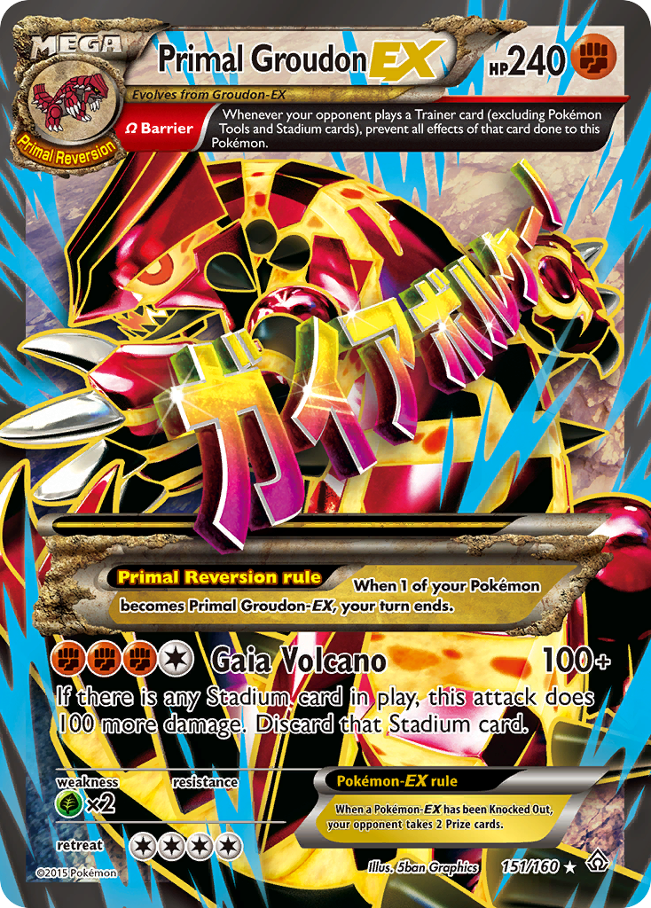 Primal Groudon EX (151/160) [XY: Primal Clash] - Destination Retro