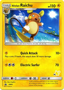 Alolan Raichu (56/60) [Battle Academy: Pikachu Deck] - Destination Retro