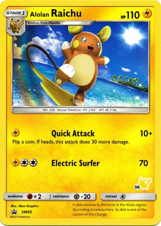 Alolan Raichu (56/60) [Battle Academy: Pikachu Deck] - Destination Retro