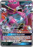 Hoopa GX (96/181) [Sun & Moon: Team Up] - Destination Retro