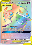 Gengar & Mimikyu GX (186/181) [Sun & Moon: Team Up] - Destination Retro