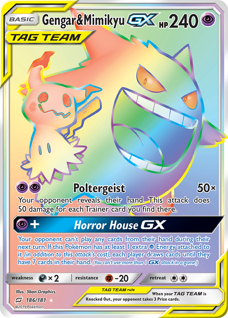 Gengar & Mimikyu GX (186/181) [Sun & Moon: Team Up] - Destination Retro