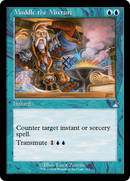 Muddle the Mixture (Retro Frame) [Ravnica Remastered] - Destination Retro