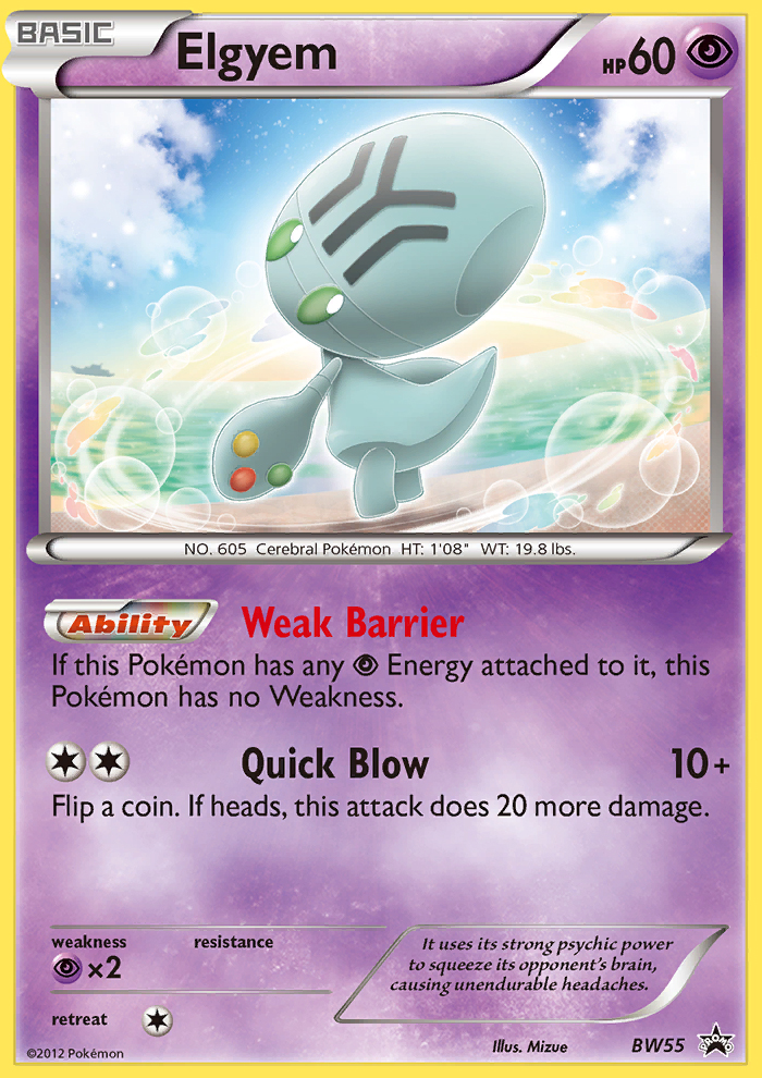 Elgyem (BW55) [Black & White: Black Star Promos] - Destination Retro