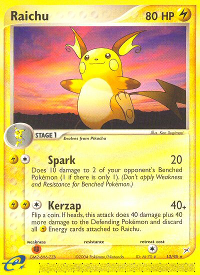 Raichu (13/95) [EX: Team Magma vs Team Aqua] - Destination Retro