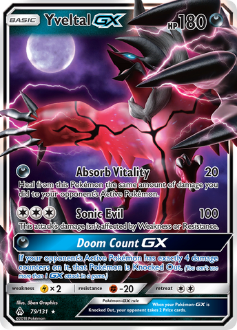 Yveltal GX (79/131) [Sun & Moon: Forbidden Light] - Destination Retro