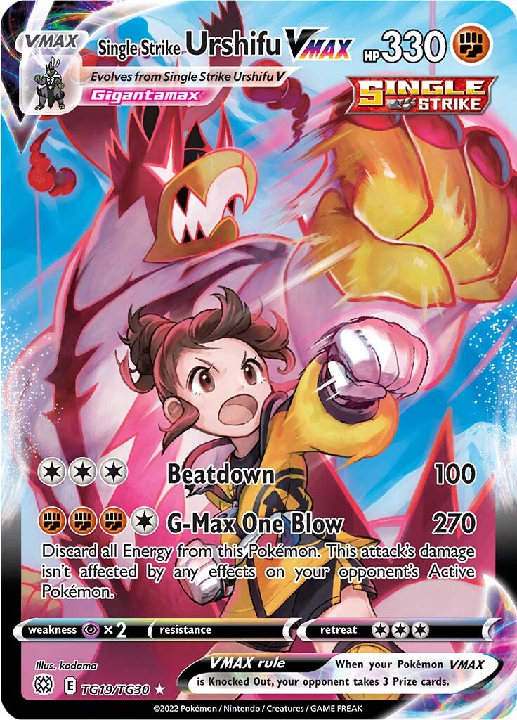 Single Strike Urshifu VMAX (TG19/TG30) [Sword & Shield: Brilliant Stars] - Destination Retro