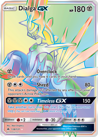 Dialga GX (138/131) [Sun & Moon: Forbidden Light] - Destination Retro