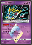 Giratina (58/156) (Prism Star) [Sun & Moon: Ultra Prism] - Destination Retro