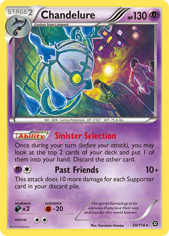 Chandelure (50/114) [XY: Steam Siege] - Destination Retro