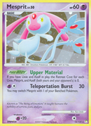 Mesprit (14/123) [Diamond & Pearl: Mysterious Treasures] - Destination Retro