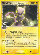Mewtwo (24/110) (Delta Species) [EX: Holon Phantoms] - Destination Retro