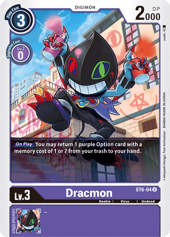 Dracmon [ST6-04] [Starter Deck: Venomous Violet] - Destination Retro