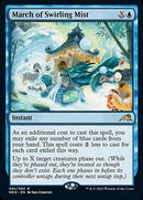 March of Swirling Mist (Promo Pack) [Kamigawa: Neon Dynasty Promos] - Destination Retro