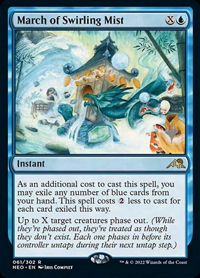 March of Swirling Mist (Promo Pack) [Kamigawa: Neon Dynasty Promos] - Destination Retro