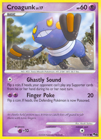 Croagunk (13/17) [POP Series 8] - Destination Retro