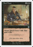 Soul Feast [Starter 1999] - Destination Retro