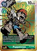 Puppetmon [BT2-049] (Dash Pack) [Release Special Booster Ver.1.0 Promos] - Destination Retro