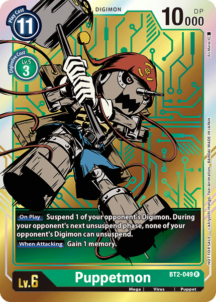 Puppetmon [BT2-049] (Dash Pack) [Release Special Booster Ver.1.0 Promos] - Destination Retro