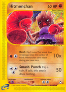 Hitmonchan (81/147) [Aquapolis] - Destination Retro