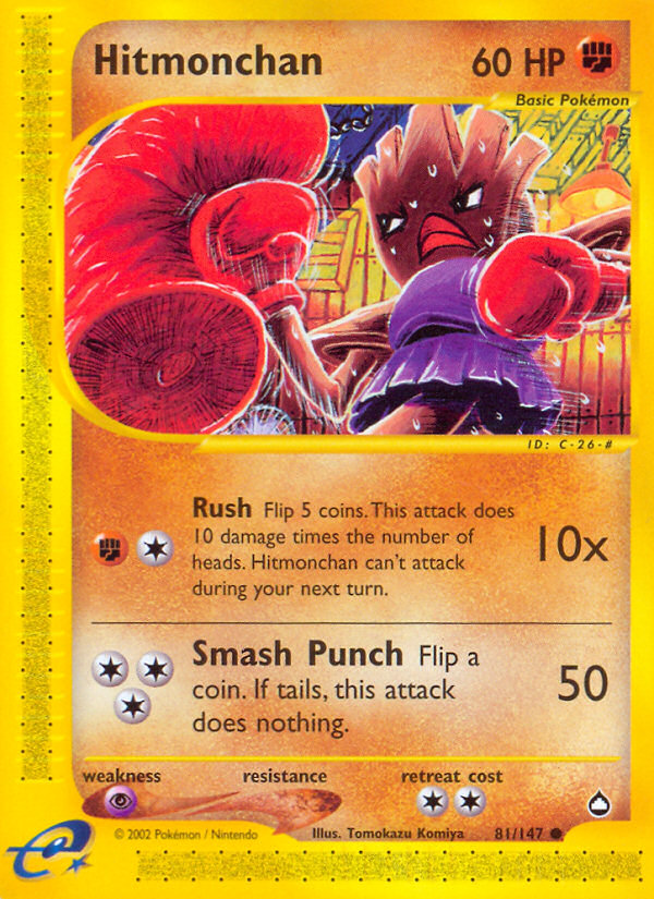 Hitmonchan (81/147) [Aquapolis] - Destination Retro