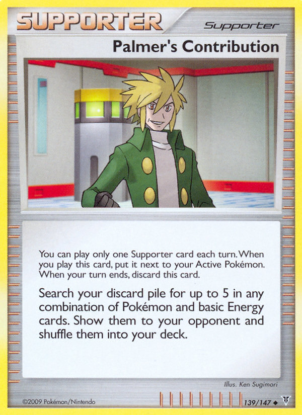 Palmer's Contribution (139/147) [Supreme Victors] - Destination Retro