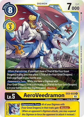 AeroVeedramon [EX3-033] [Revision Pack Cards] - Destination Retro
