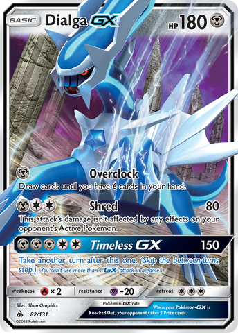 Dialga GX (82/131) [Sun & Moon: Forbidden Light] - Destination Retro