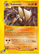 Kabutops (14/144) [Skyridge] - Destination Retro