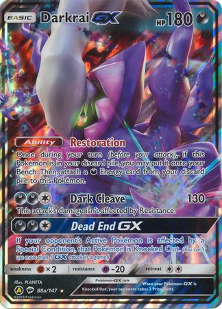 Darkrai GX (88/147) (Alternate card) (Jumbo Card) [Sun & Moon: Burning Shadows] - Destination Retro