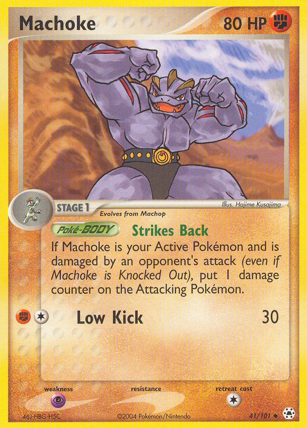 Machoke (41/101) [EX: Hidden Legends] - Destination Retro