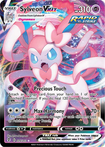 Sylveon VMAX (075/203) [Sword & Shield: Evolving Skies] - Destination Retro