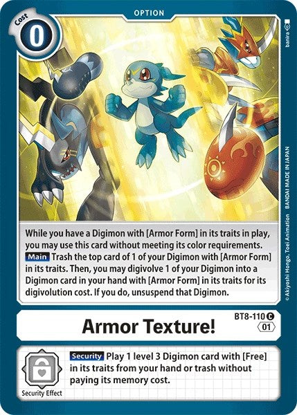 Armor Texture! [BT8-110] [Revision Pack Cards] - Destination Retro