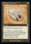 Pristine Talisman (Retro Schematic) [The Brothers' War Retro Artifacts] - Destination Retro